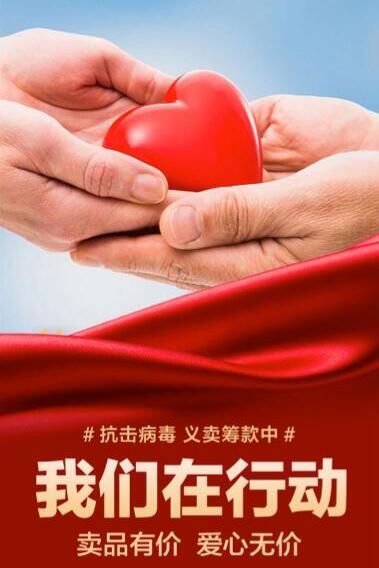 QQ截图20200210093358.jpg