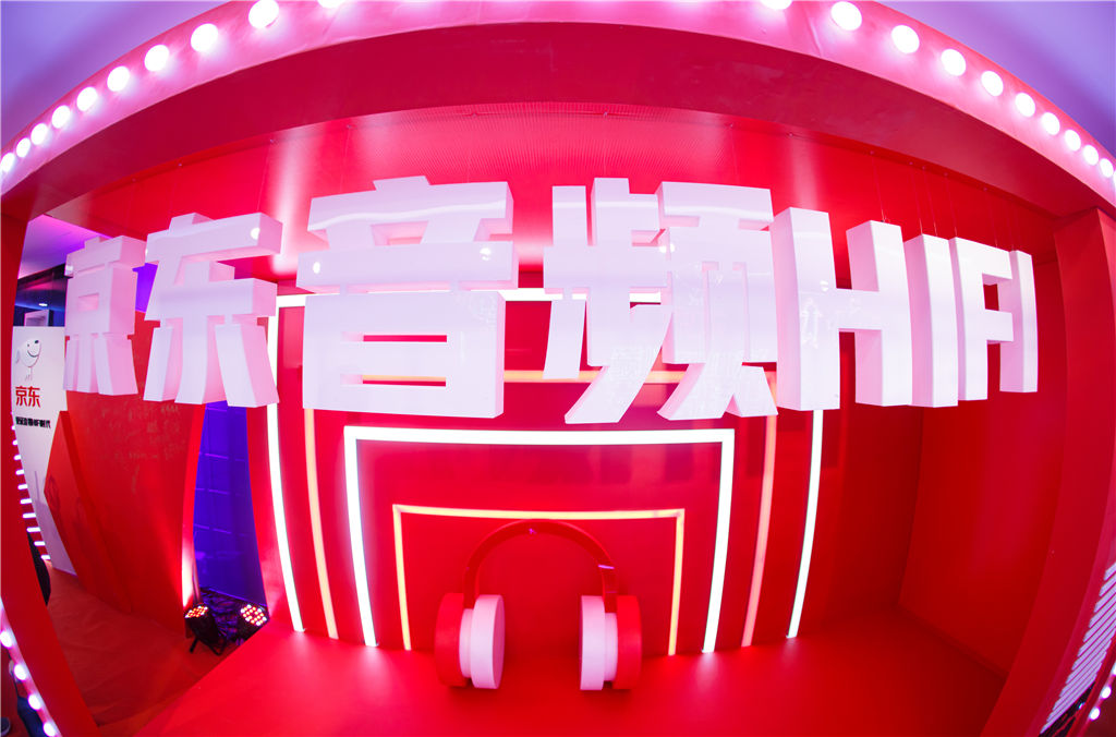 HiFiƵӪʽ Ի߶HiFiѡһվʽ_ͼƬ5