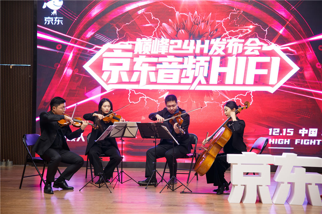 HiFiƵӪʽ Ի߶HiFiѡһվʽ_ͼƬ7