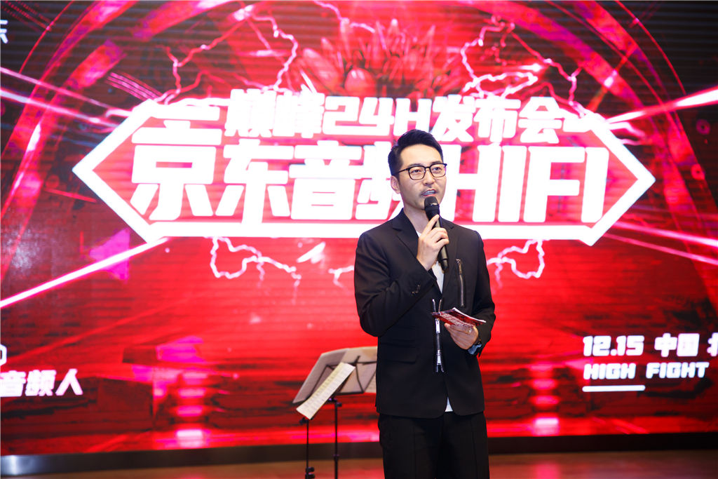 HiFiƵӪʽ Ի߶HiFiѡһվʽ_ͼƬ8