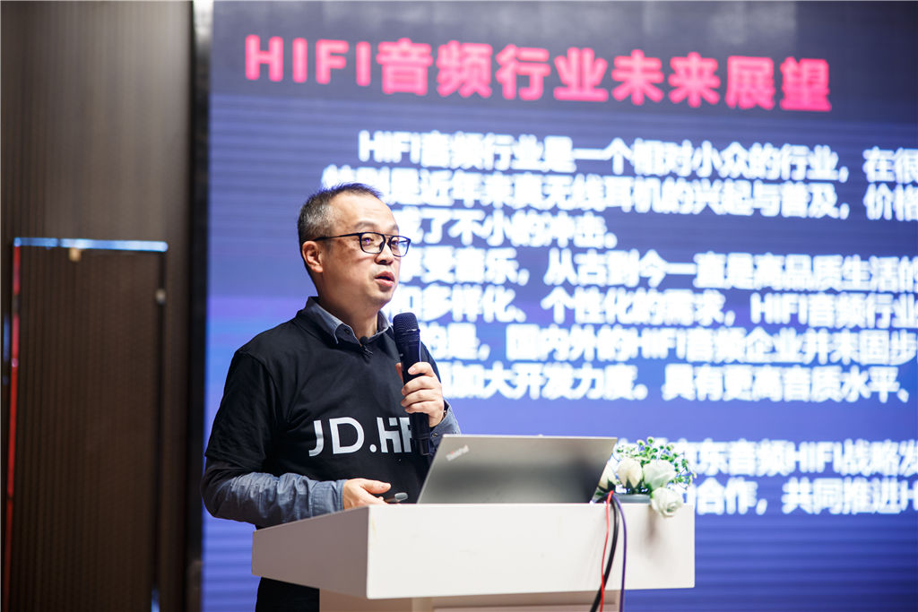 HiFiƵӪʽ Ի߶HiFiѡһվʽ_ͼƬ10