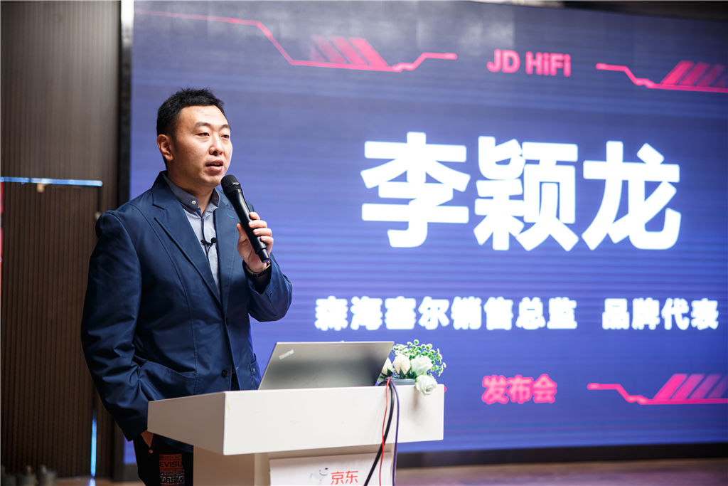 HiFiƵӪʽ Ի߶HiFiѡһվʽ_ͼƬ11