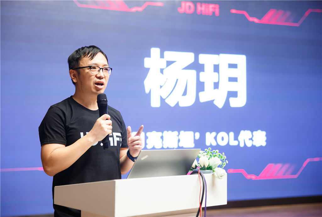 HiFiƵӪʽ Ի߶HiFiѡһվʽ_ͼƬ15