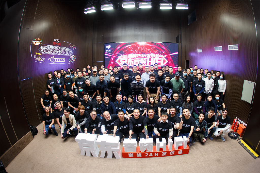 HiFiƵӪʽ Ի߶HiFiѡһվʽ_ͼƬ19