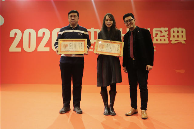 微信图片_20201219233303.jpg