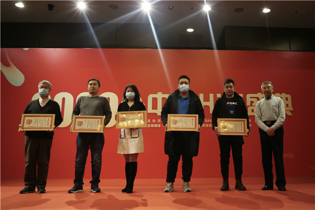 微信图片_20201219233308.jpg