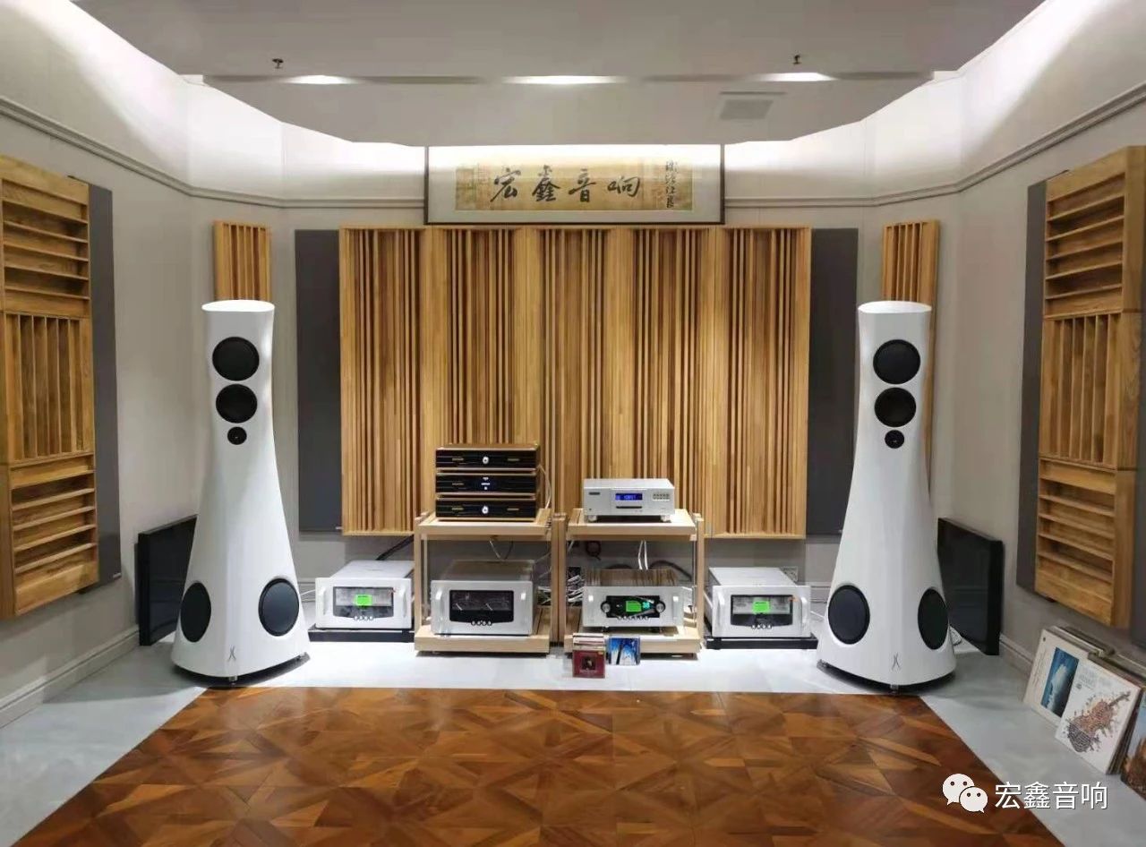  1.16-17，Estelon & Audio Research北京宏鑫音响试听会！欢迎喜欢的朋友们预约试听！