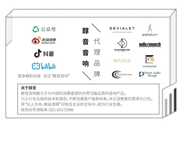 微信图片_20210118132937.jpg