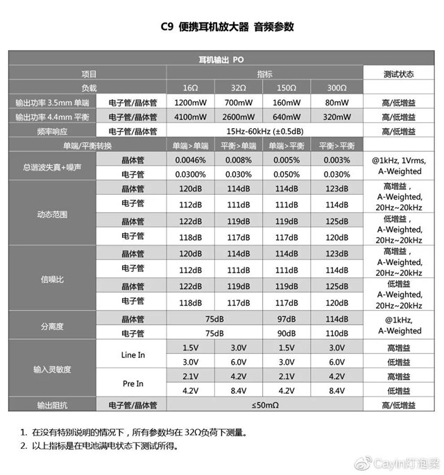 微信图片_20210118150830.jpg