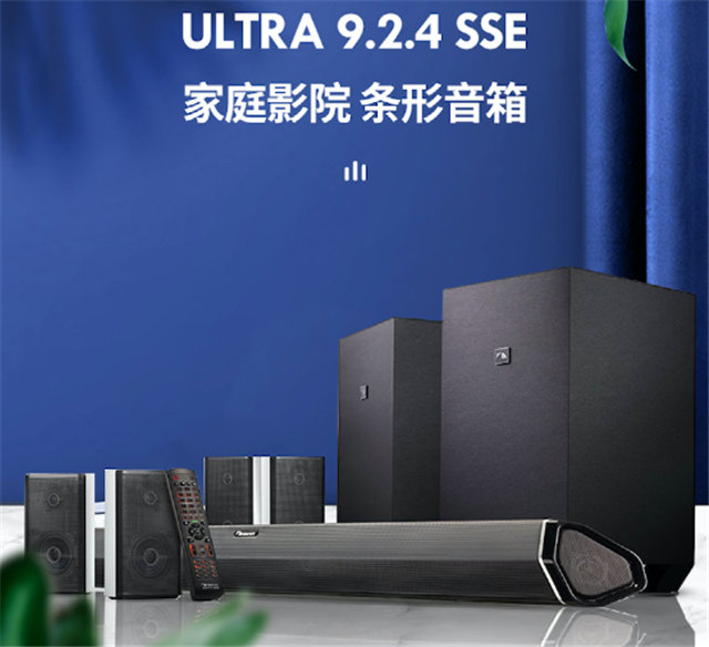 无线家庭影院是否真正“无线”？