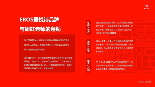 微信图片_20210311112250.jpg