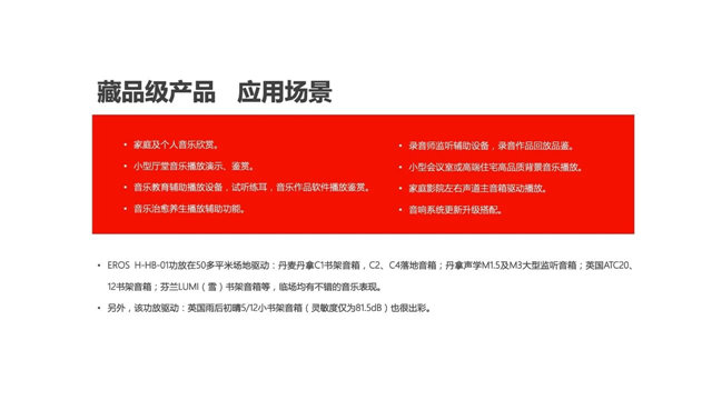 微信图片_20210311112307.jpg
