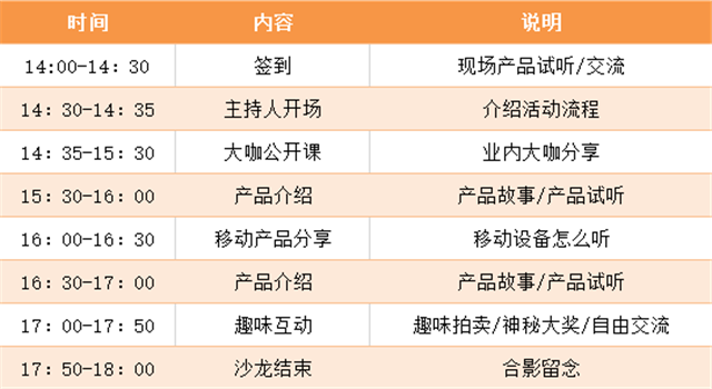 微信图片_20210322155413.png