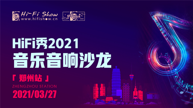 微信图片_20210331135914.png