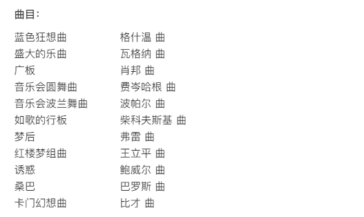 微信图片_20210820142926.png
