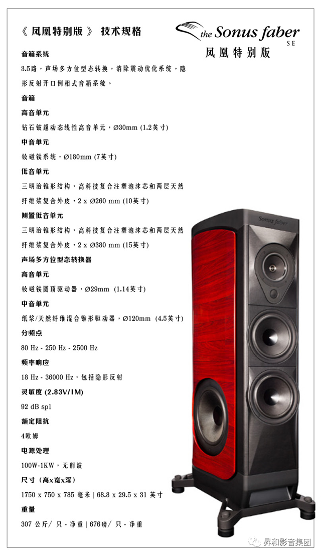 微信图片_20210823142832.png