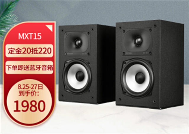 微信图片_20210826133421.png
