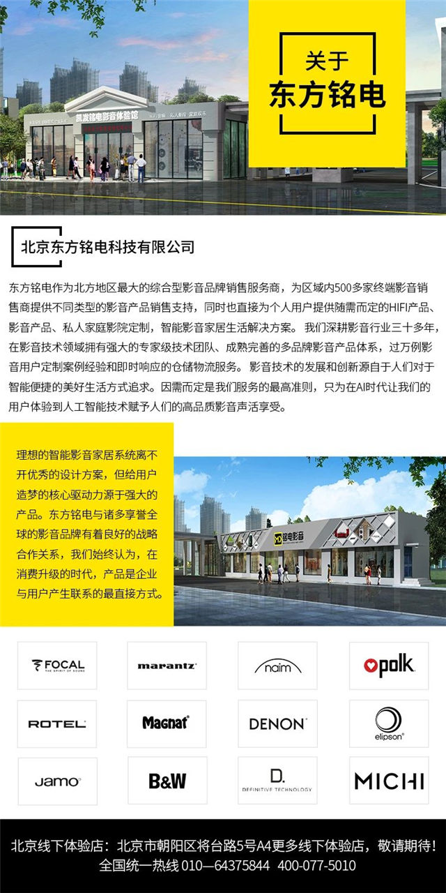 微信图片_20210826133427.jpg