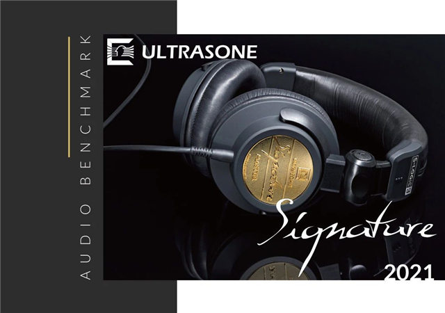 德国Ultrasone-极致全新Signature签名系列全解析！