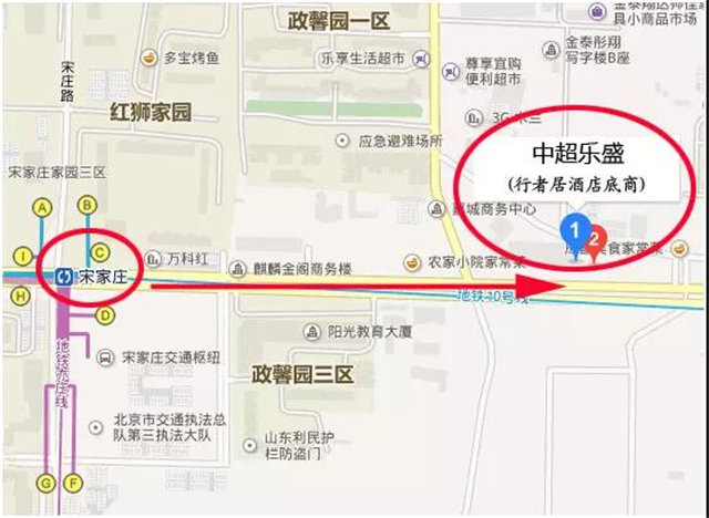 微信图片_20211015174230.jpg