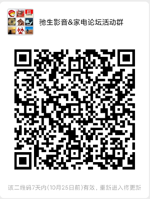 微信图片_20211026135440.png