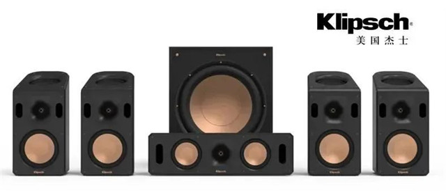 新品上市 | 美国杰士Klipsch RCS 5.1.4 卫星全景声影院系统