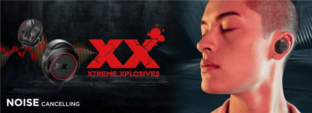 在混合主动降噪的寂静中，感受强劲的重低音——真无线耳机 「HA-XC91T」