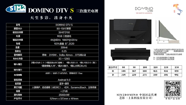 微信图片_20211111135558.png