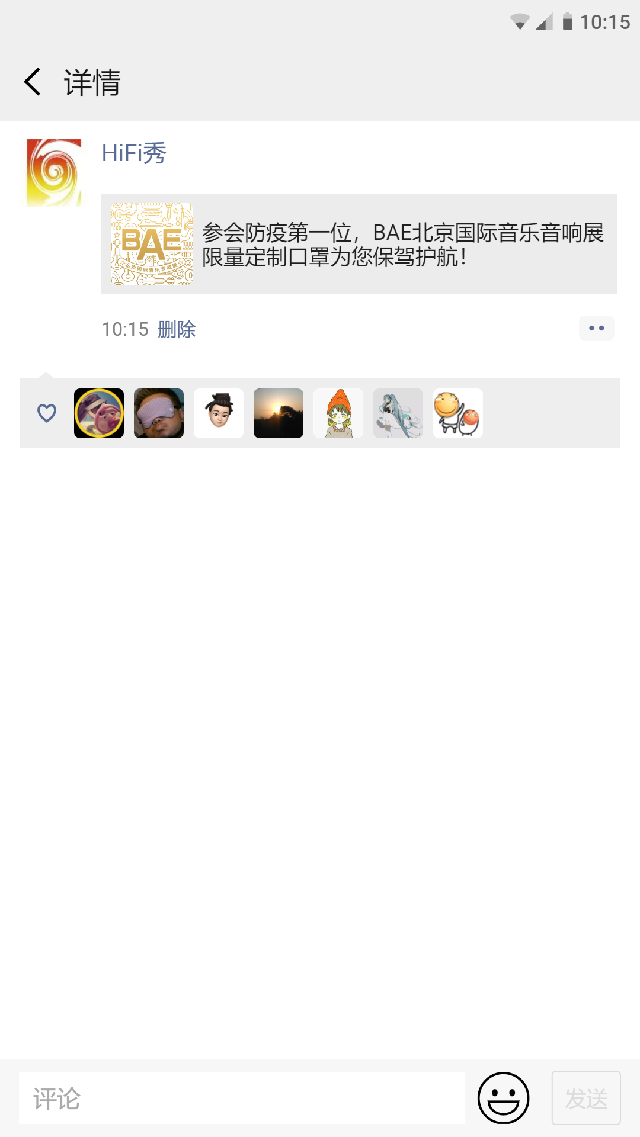 下载 (2).png