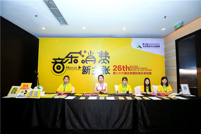 vbox7192_BM6Q6887_163115_small_副本.jpg
