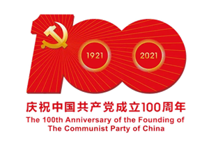 微信图片_20211125160508.png