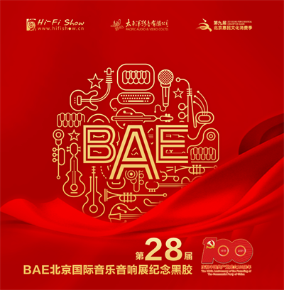 微信图片_20211125160511.png