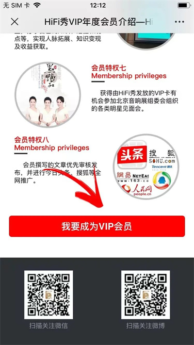微信图片_20211125160539.jpg