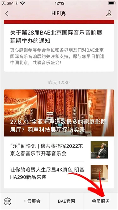 微信图片_20211125160527.jpg