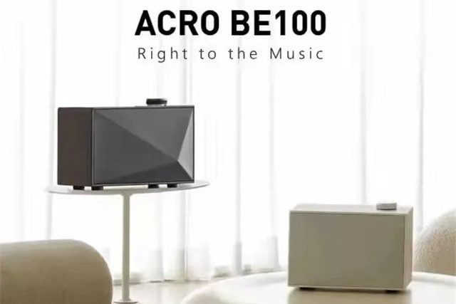新品 | Astell&Kern首款蓝牙音箱—ACRO BE100