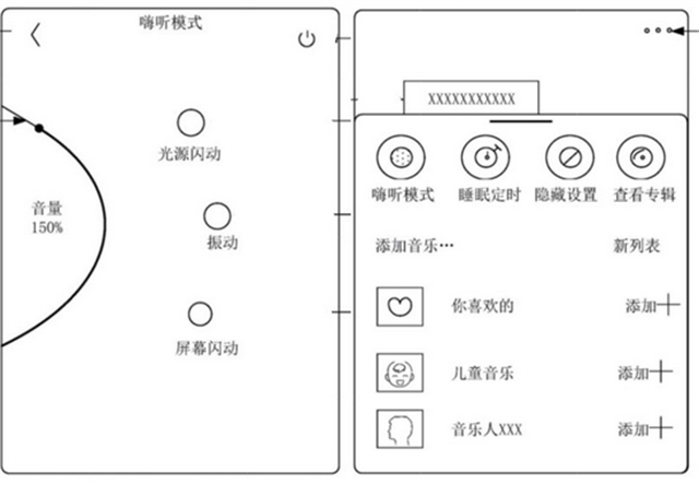 微信图片_20211215144143.png
