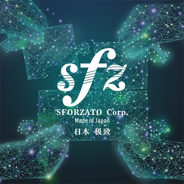 昌业音响正式代理日本 SFORZATO (SFZ 极致)