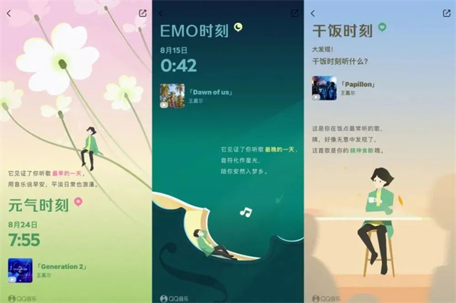 微信图片_20211229135312.jpg