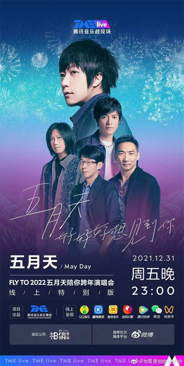 微信图片_20211231135207.jpg