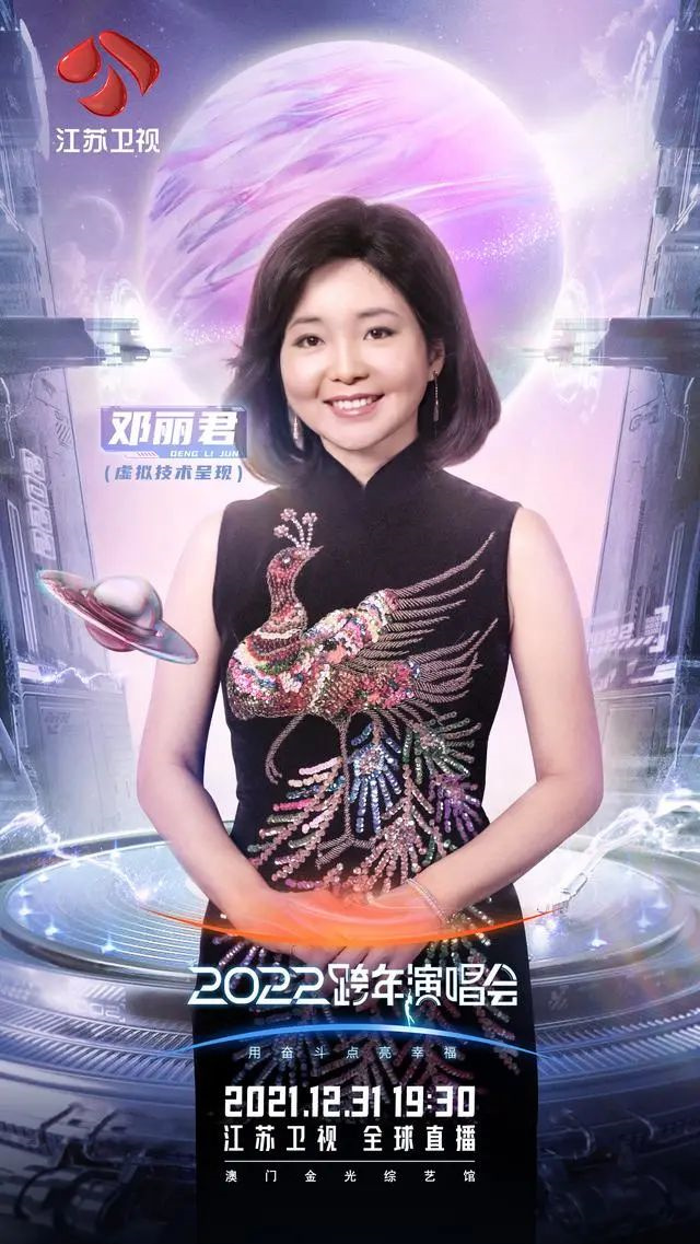 微信图片_20211231135209.jpg