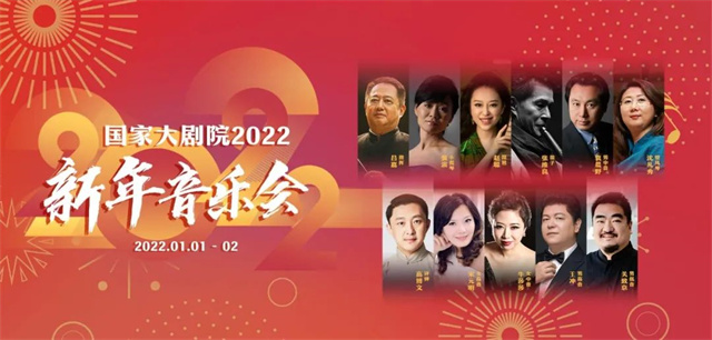 微信图片_20211231135226.jpg