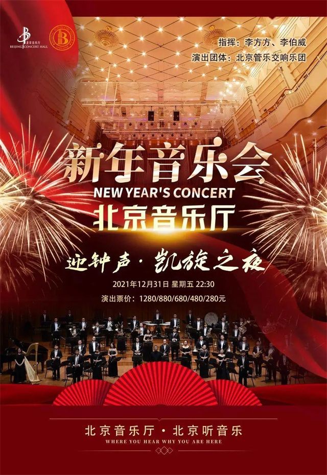 微信图片_20211231135230.jpg