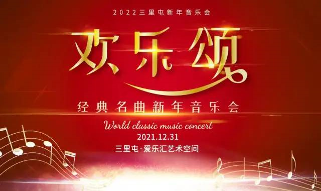 微信图片_20211231135234.jpg