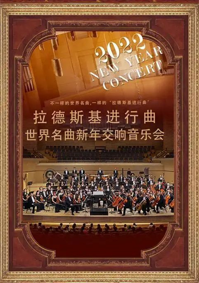 微信图片_20211231135238.jpg