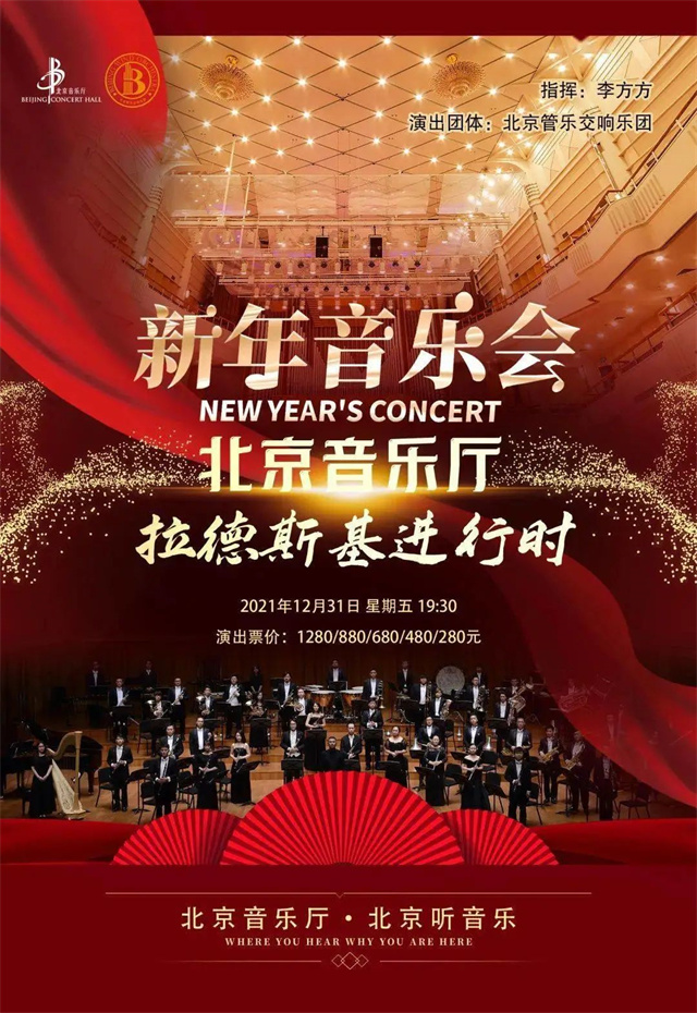 微信图片_20211231135236.jpg