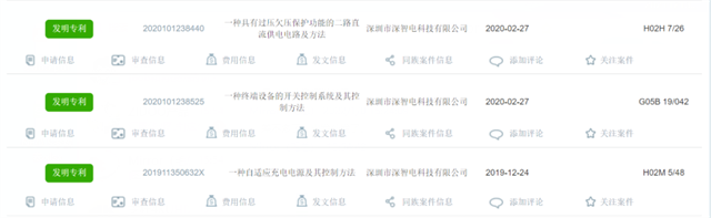 微信图片_20220110141122.png