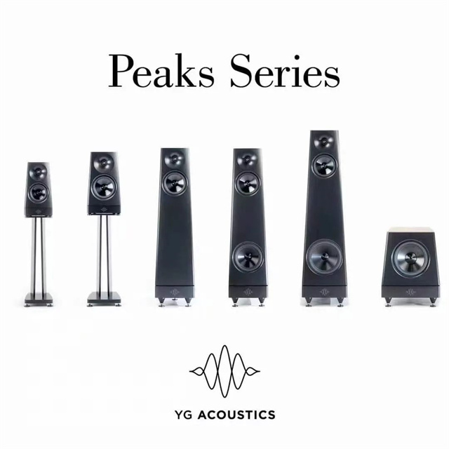 美国YG Acoustics全新力作-Peaks系列