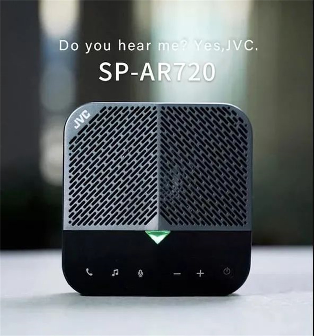JVC 智能蓝牙音箱 AR720 即将发售