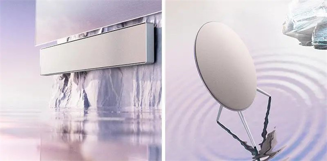 为礼物季而生：Bang & Olufsen 推出「Nordic Ice 北欧冰」系列