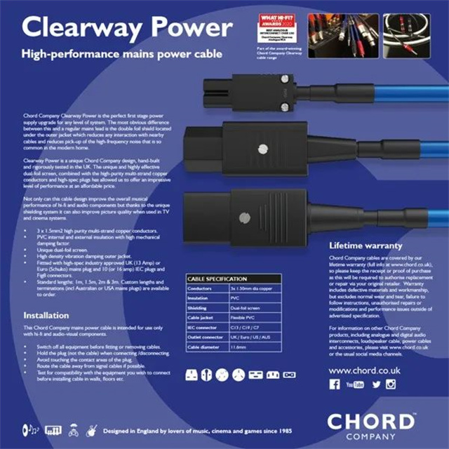 新品 | 英国 Chord Company 推出Clearway 系列首条电源线